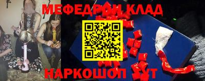 амф Бузулук
