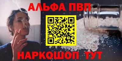 тгк Бугуруслан
