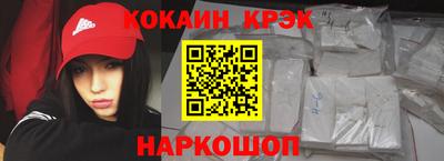 тгк Бугуруслан