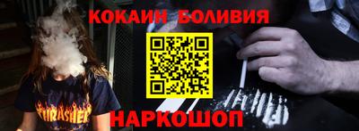 амф Бузулук