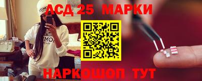 амф Бузулук