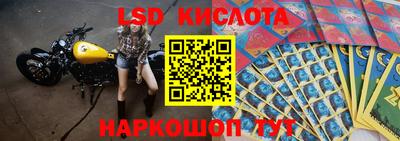 амф Бузулук