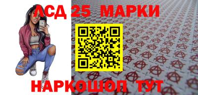 тгк Бугуруслан