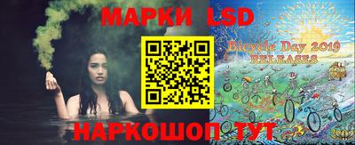 дживик Будённовск