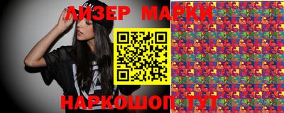 тгк Бугуруслан