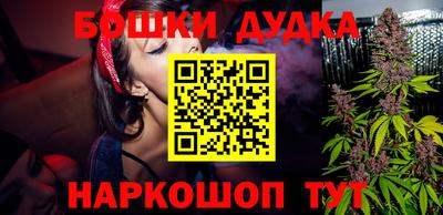 тгк Бугуруслан
