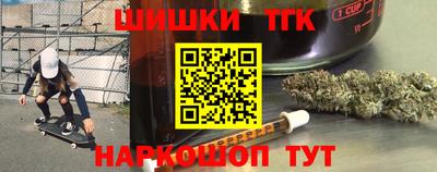 амф Бузулук