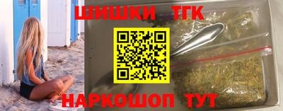 амф Бузулук