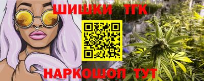 амф Бузулук