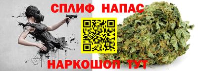 амф Бузулук