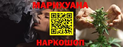 тгк Бугуруслан