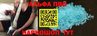 тгк Бугуруслан