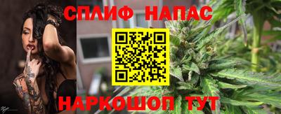амф Бузулук