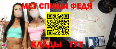 дживик Будённовск
