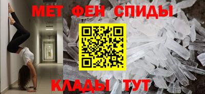 тгк Бугуруслан
