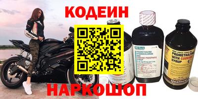 тгк Бугуруслан