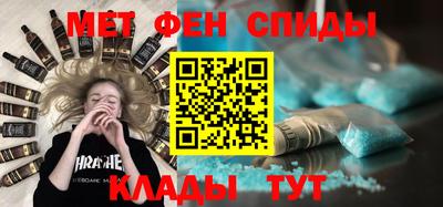 амф Бузулук