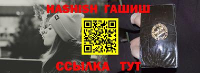 дживик Будённовск
