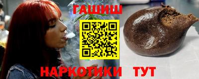 тгк Бугуруслан
