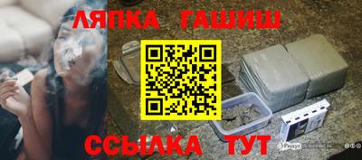 тгк Бугуруслан