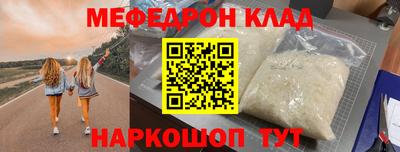 амф Бузулук