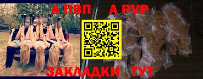 амф Бузулук