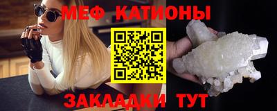 тгк Бугуруслан