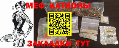 амф Бузулук